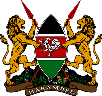 Government of Kenya logo